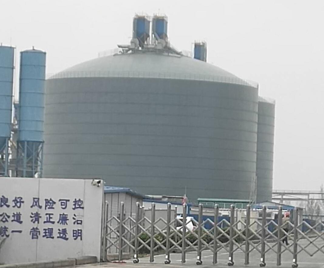 达日4万吨粉煤灰储存库