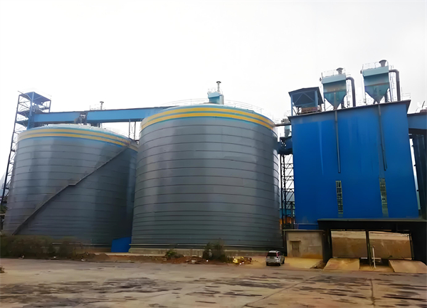 达日球团钢板仓